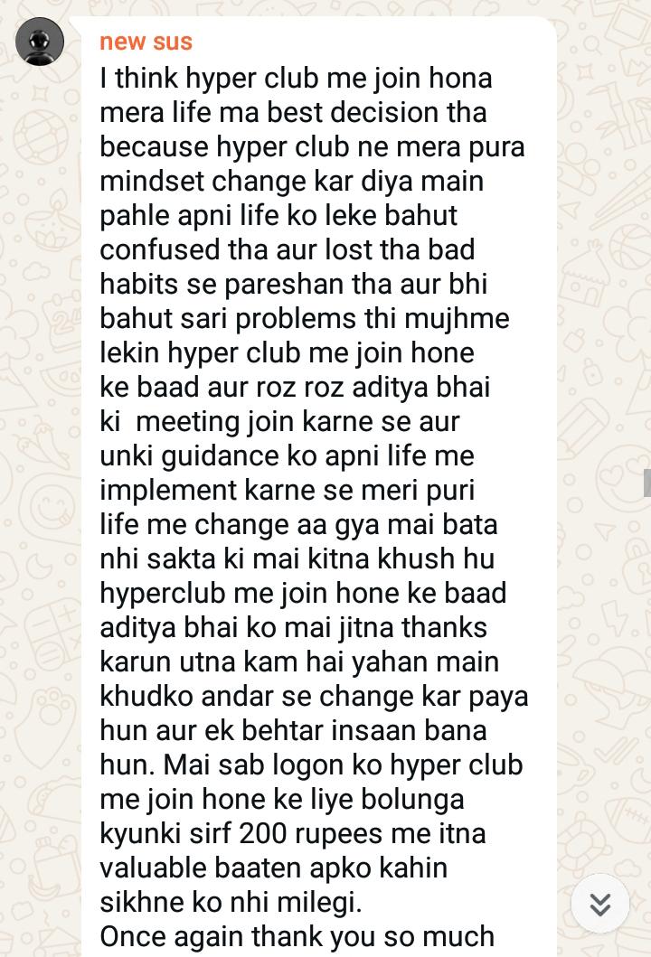 Member review screenshot