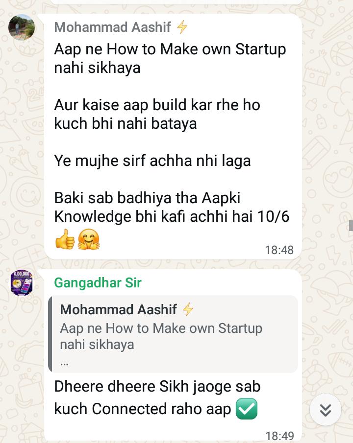 Member review screenshot